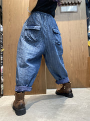 Women Winter Retro Stripe Cotton Padded Harem Pants
