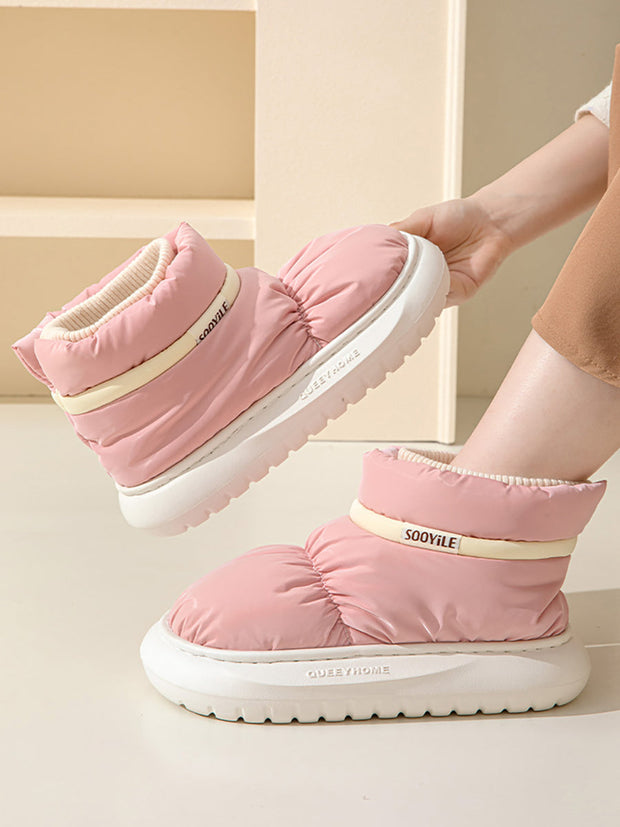 Women Solid Winter Warm Down Shoes